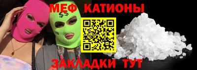гидропоника Северобайкальск