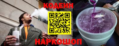 мескалин Рязань