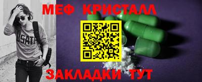 амф Рузаевка
