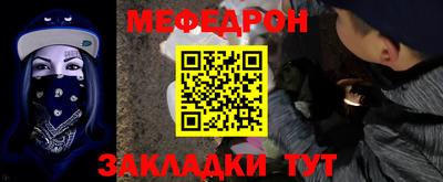 гидропоника Северобайкальск
