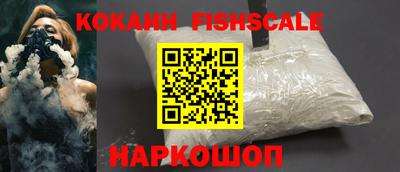 амф Рузаевка