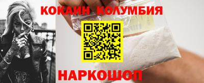 mix Рыбинск
