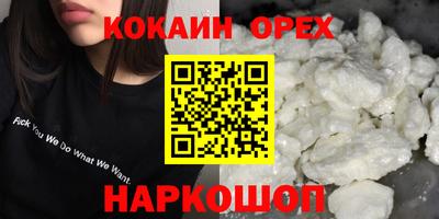 таблы Свободный
