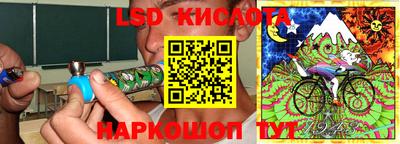 mix Рыбинск