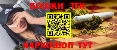 кокаин VHQ Севастополь