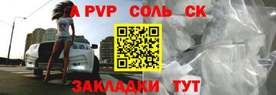 mix Рыбинск