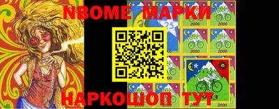 гидропоника Северобайкальск