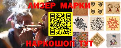 амф Рузаевка