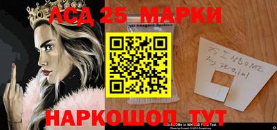 гидропоника Северобайкальск