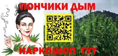 амф Рузаевка