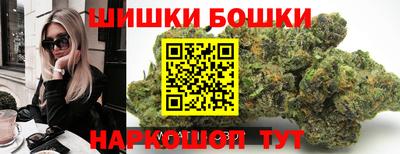 мескалин Рязань