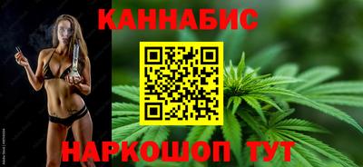 mix Рыбинск