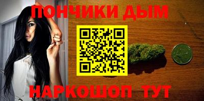 таблы Свободный