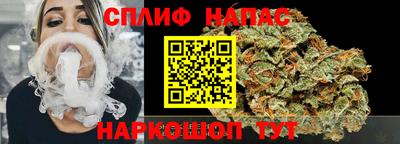 mix Рыбинск