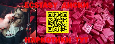 мескалин Рязань