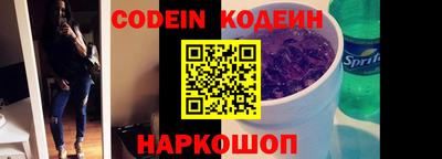 гидропоника Северобайкальск