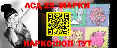 гидропоника Северобайкальск