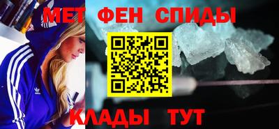 гидропоника Северобайкальск