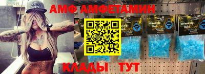мескалин Рязань