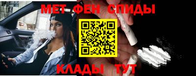 mix Рыбинск