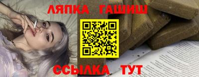 mix Рыбинск