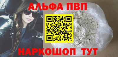 mix Рыбинск