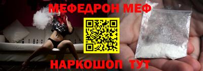 таблы Свободный